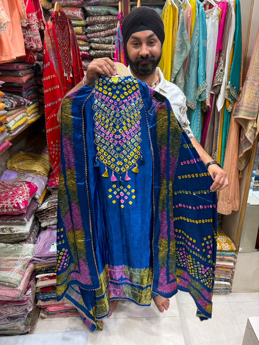 Gajji Bhandhni & Tiger Print Mirror Work - Edition no 21