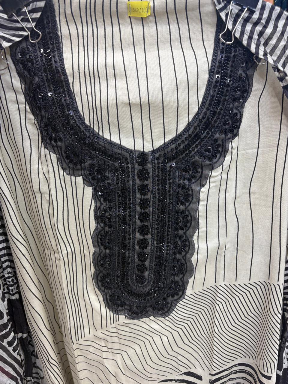 Cream & Black Cotton Pakistani Suit