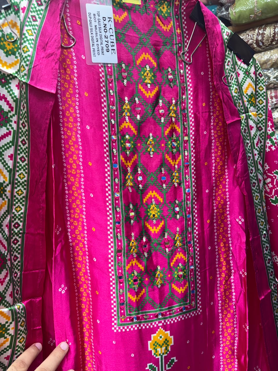 New Gajji Patola Print Mirror Work - Edition  no 33