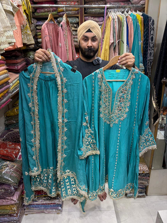 Chinnon Anarkali Sharara Set - Mirror Leather work