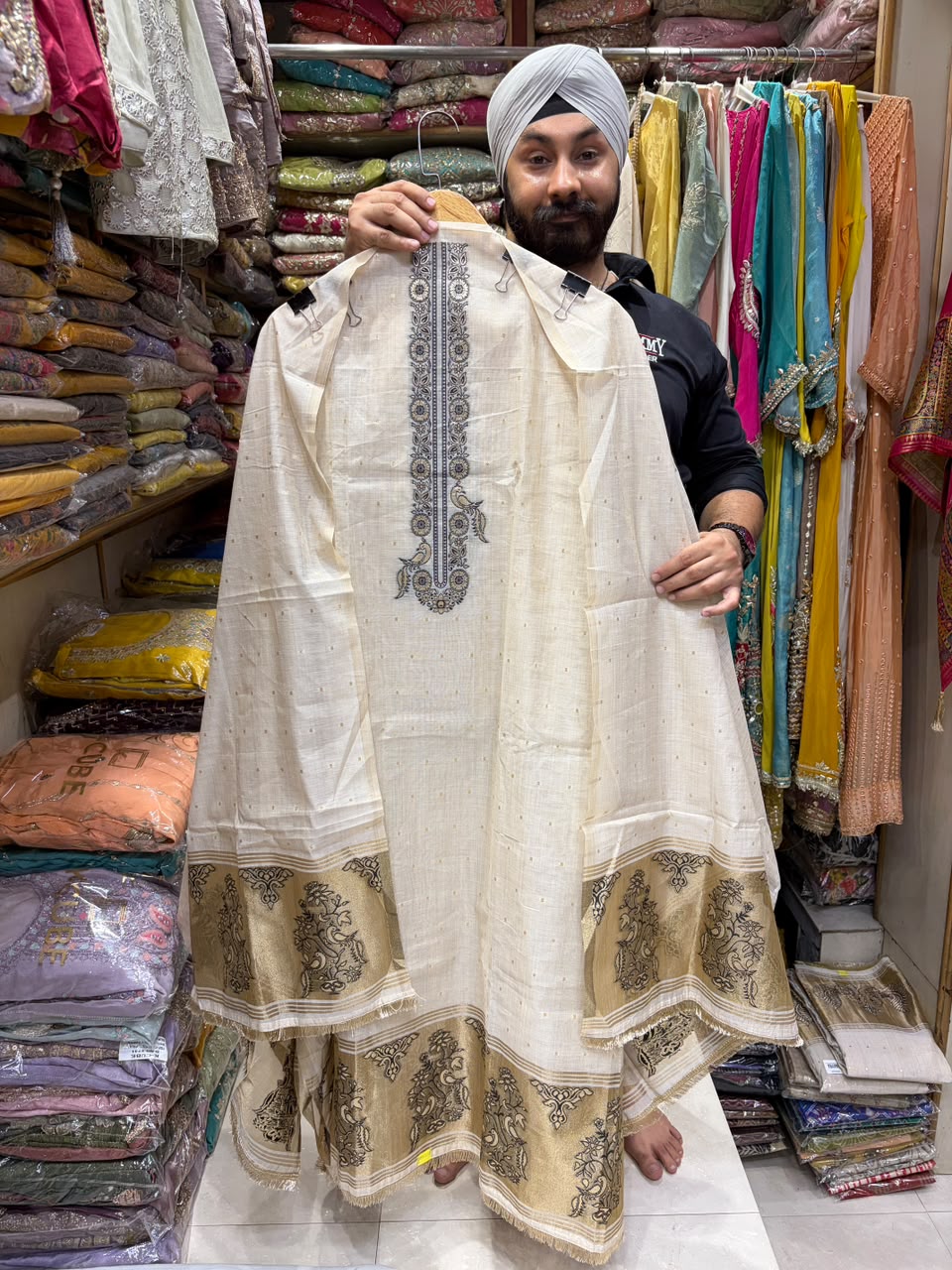 Jamdani Shimmer Weaving with Border  ( Beige Solo )