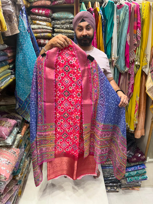 Premium Silk Patola Zari Border